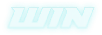 выиграть